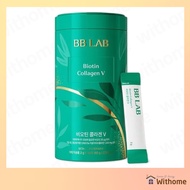 [Nutrione] BB Lab Low Molecular Collagen Biotin V 2g*30 sticks / Collagen for Skin Care / Korea Best Seller