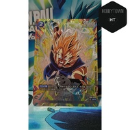 Vegeta Alt-Art (FB05-039) Dragon Ball Super Fusion World Card Game - PLAYSET