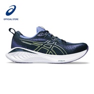 ASICS Women GEL-CUMULUS 25 Running Shoes in French Blue/Illuminate Yellow