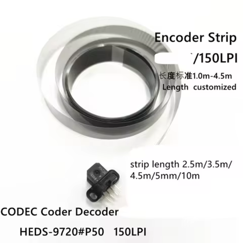 HEDS-9720#P50 encoder strip 150LPI 3.3V 5V Printing Machine Photographic Machine Garment Master Deco