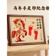 Year Old Horse Hand Footprint Commemorative Frame Baby Hand Footprint One Hundred Days Old Souvenir 