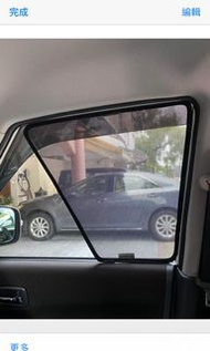 原廠 Crazy motor Solio 窗網