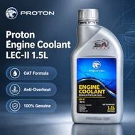 Proton Engine Coolant LEC-II 1.5L X70 X50 S70 original