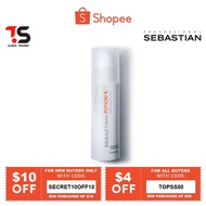 100% Authentic! Sebastian Potion 9 Wearable Styling Treatment 150ml - Suitable for All Hair Types