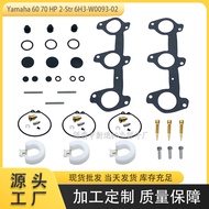 Applicable Yamaha 60 70 HP 2-Str 6H3- W0093-02Carburetor Outboard Motor Repair Kit