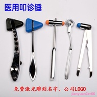 Jianyuan3er66 Medical Use Diagnostic Hammer Roller Needle Diagnostic Hammer Multifunctional Stainles