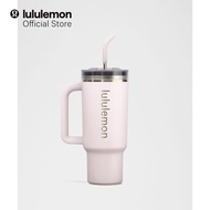 lululemon Insulated Tumbler 40oz
