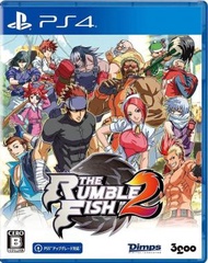 PS4 - PS4 The Rumble Fish 2 | 鬥魚2 (中文/ 日文/ 英文版)