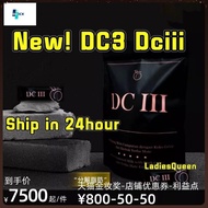 fruit juice ➳Ship in24hours Upgrade Dc3 Dciii Dark Cacao 3 Dc2 dark cacao premium 2※