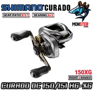 รอกหยดน้ำชิมาโน่ SHIMANO CURADO DC 150/151 HG และ XG หมุนขวา/หมุนซ้าย (มีรอบ 7.4:1/8.5:1)