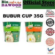 KNOOR BUBUR NASI AYAM & CENDAWAN CUP SEGERA INSTANT PORRIDGE CHICKEN & MUSHROOM 35gram KNORR
