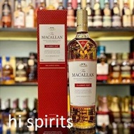 The Macallan Classic Cut 2023 Edition 700ml  麥卡倫 經典復刻系列 2023年限量版