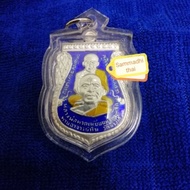 LP Thuad - by LP Thong Wat Sampaocher (Thai Amulet)