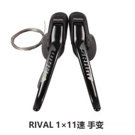 SRAM Rival 11s 1x11 Speed Road Bike Groupset Bike Kit Mechanical Brake Shifters Front & Rear Deraill