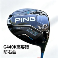 2026 New Ping Golf Club G440 K Driver Golf Mens Driver Fast And High Forgiveness