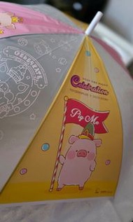 LuLu豬 The Piggy LuLu豬雨傘 直傘