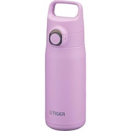 Tiger Thermal Flask 0.5 liters with a handle, stainless steel bottle