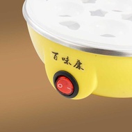 Electric Egg Steamer #Gratisongkir