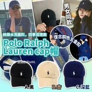 Polo Ralph Lauren cap帽