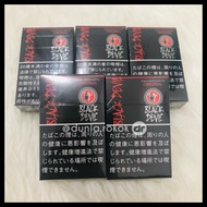 PRODUK TERBARU ROKOK IMPORT BLACK DEVIL SPECIAL FLAVOUR - VANILA