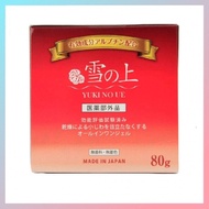 YUKINOUE All In One Gel For Firm + Supple Skin 80g