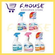 Febreze with Ambi Pur Fabric Refresher (800ml)