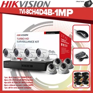 Hikvision CCTV Kit | TVI-8CH4D4B-1MP | CCTV Camera | CCTV Set Package | CCTV | CCTV Set | Hikvision | 8 Channel | 1MP CCTV CAMERA| EJD | EJDalanon | EJ Dalanon