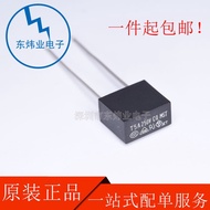 T5A250V Black Square Fuse T5A 250V CQMST Slow-Melting Square Taiwan CQ Merit