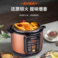 [IN STOCK]Ox Electric Pressure Cooker Household Multi-Functional Intelligent Reservation5L3-4People Double Liner Non-Stick Pan Wholesale Pressure Cooker