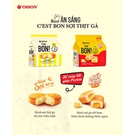 C’est bon orion cake 180g bag