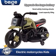 Beige Electric Ride On Motor Rechargeable battery 3 wheel electronic bike motorbike