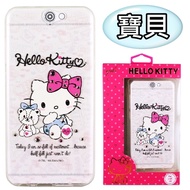 【Hello Kitty】HTC One A9 彩鑽透明保護軟套(寶貝)