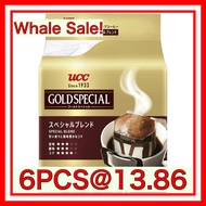 [Whole Sale] UCC Gold Special Drip Coffee Rich Blend for 15 Cups (Made in Japan)(Direct from Japan)