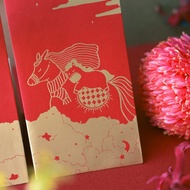 生肖紅包袋 天馬行空 │獨家設計中款 / 五入 / 馬年美夢成真