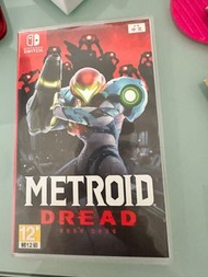 Switch Game