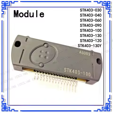 STK403-060 STK403 STK403-040 STK403-100 STK403-030 STK403-090 STK403-130 STK403-130Y STK403-120 Modu
