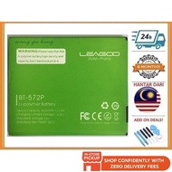 BSS Leagoo M8 M8 Pro BT-572P 3500mAH Battery Bateri Batery BT572