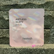 Heimish Artless Glow Base SPF 50+ PA+++ Sachet