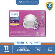 Philips LED Downlight DL260 11W D90 RD Yellow 3000K