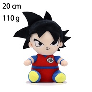 20cm Dragon Ball  Anime Plush Toys Super Saiyan Goku Vegeta Picollo Trunks Gohan Cartoon Figure Stuf