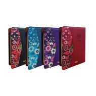 QURAN HUMAIRA: Al-Quran Edisi Batik