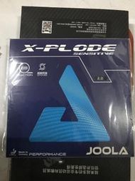桌球孤鷹 JOOLA X-Plode Sensitive Joola敏衝