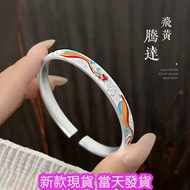 78 Silver Bracelet Sterling Silver Bracelet Silver Bracelet Silver Bracelet Sterling Silver Bracelet