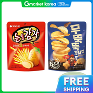 Orion Eyes 56g X 6 Packs Muttukttuk 60g X 6 Packs (Total 12 Packs)