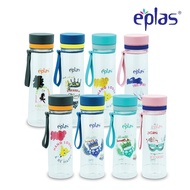 EPLAS GRAPHIC 800/1000ml Water Bottle With Handle & Design, Water Tumbler, Botol Air, BPA Free