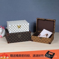 High-Value Plaid Desktop Storage Box Bedroom Nightstand Storage Box High-End Light Luxury Small Stor