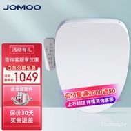 XY！JOMOO（JOMOO）Intelligent Toilet Lid Automatic Home Versatile Instant Drying Heating Toilet Lid with Drying Toilet Seat