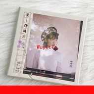 【限時下殺】IU 李知恩專輯 Love poem/Palette/花書簽1 2/CHAT-SHIRE CD[小音嚴選W3