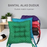 Seat Cushion, Chair Cushion 30x30CM Car Cushion