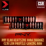 PNY XLR8 DDR4 2666MHZ 8GB HEATSINK LOW PROFILE GAMING RAM (PART: MD8GD4266616LP)